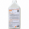 Equiworld Fly Repellent for Horses and Dogs (5 Litre)