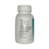 Meditrich Tablets for Pigeons (100)