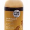 VETS OWN HAIR RELAXANT SHAMPOO with Jasmine Oil & Oatmeal 250mls