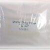 DAIRY WIPES 220X265 (500)