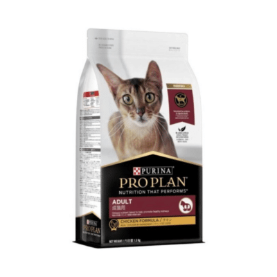 Purina Pro Plan Adult Cat Food 1.5kg - Chicken Formula